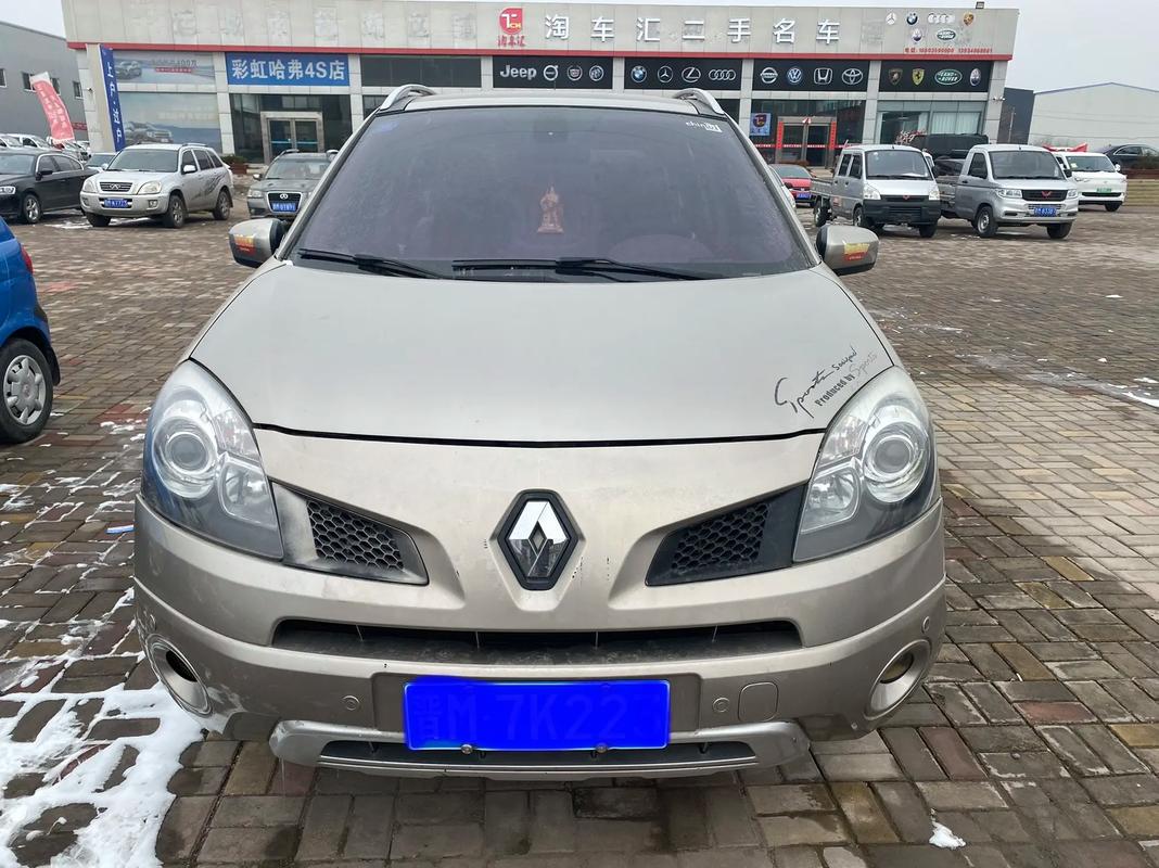 东莞20日产汽车与雷诺的合作，哈弗的低能耗柴油动力技术